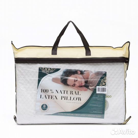 Ортопедическая подушка из натурального латекса