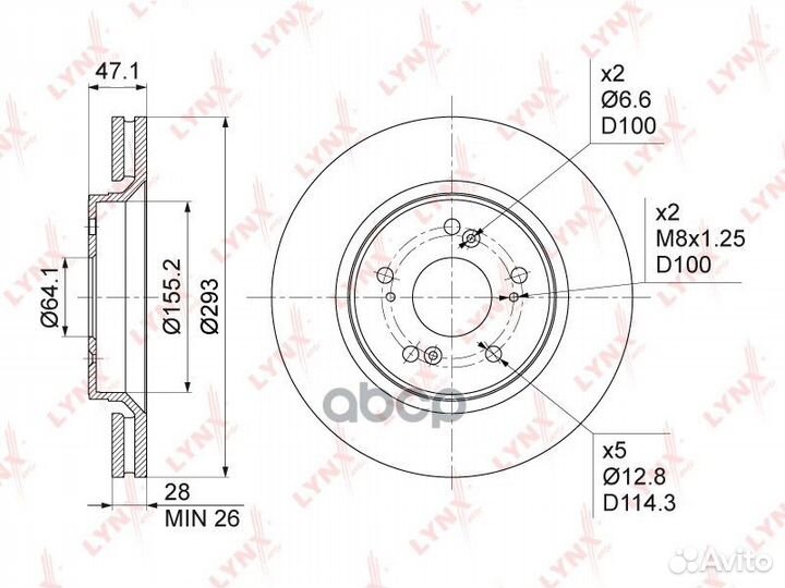 BN-1039 диск тормозной передний Honda CR-V 2.0