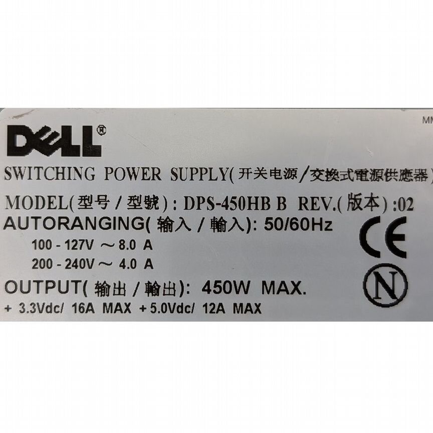 [AF450C00230] Блок Питания Dps-450hb B 0fd833, Del