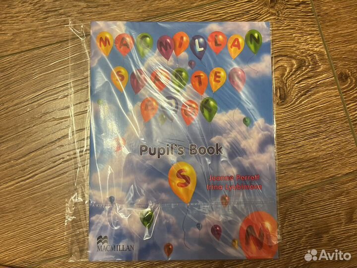 Macmillan starter book pupils book + диск