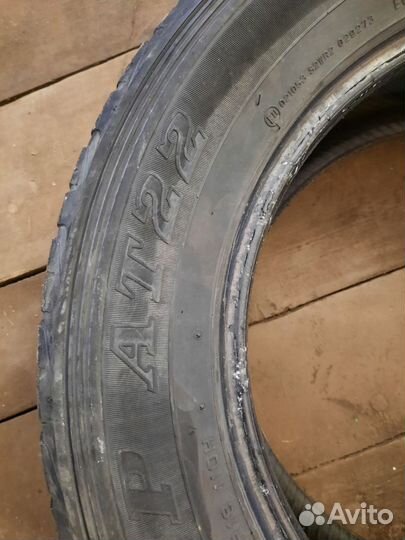 Dunlop Grandtrek AT22 26.5/60 R18