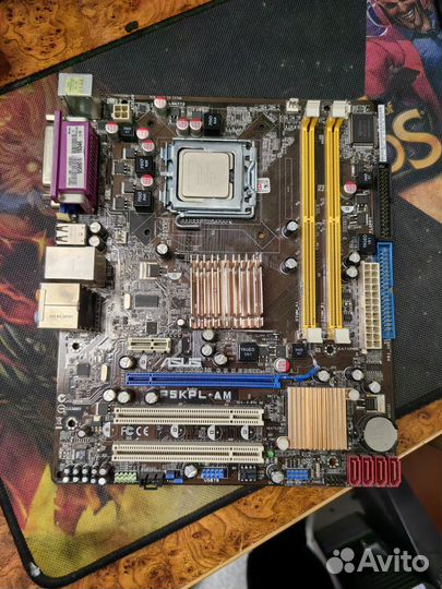 Asus P5KPL-AM