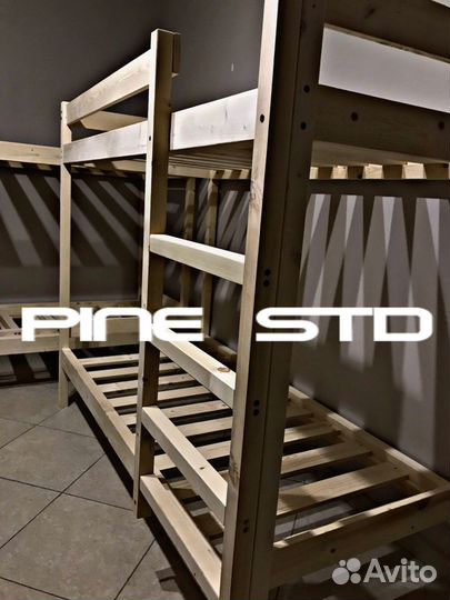 Двухъярусная кровать