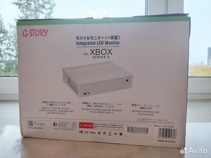 Портативный монитор для xbox series s