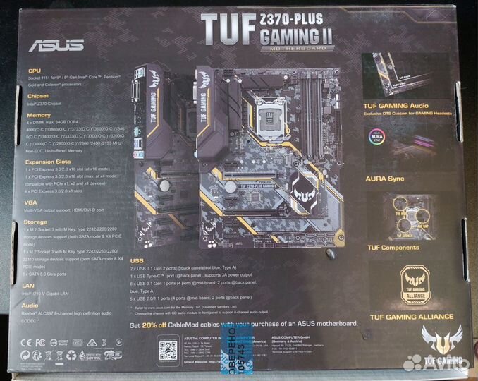 LGA 1151v2 i7 8700k z370 tuf gaming plus II