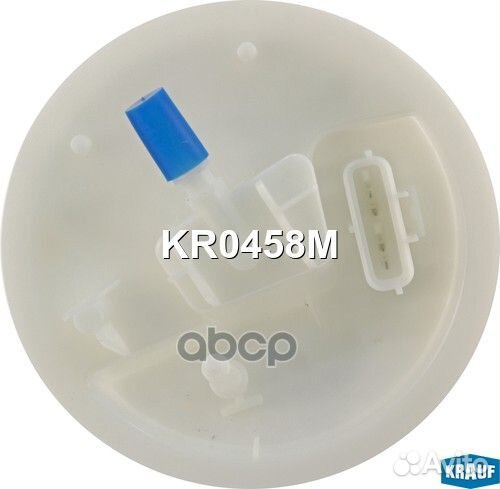 Модуль в сборе с бензонасосом KR0458M Krauf