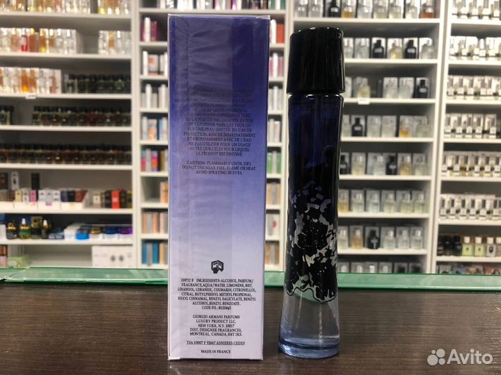 Парфюм духи Giorgio Armani Code Армани код 75 мл