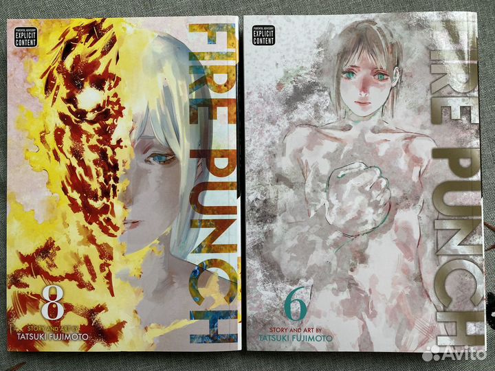 Манга Огненный Удар англ. том 8