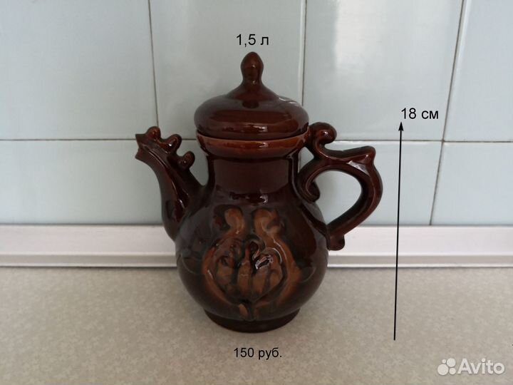 Кувшины керамика СССР