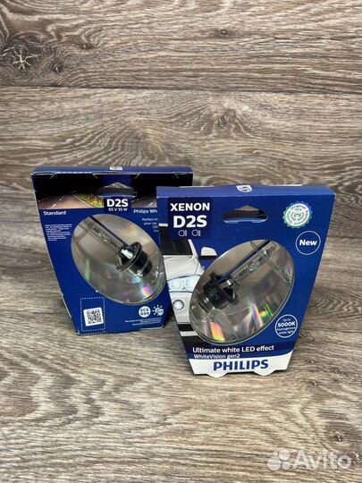 Лампа ксеноновая D2S Philips, 85122WHV2S1