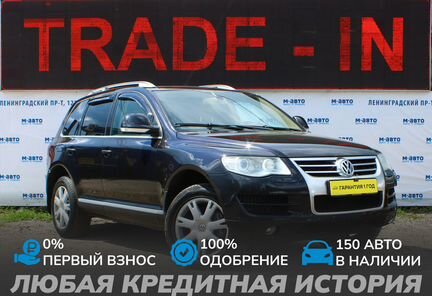 Volkswagen Touareg 3.0 AT, 2008, 272 142 км