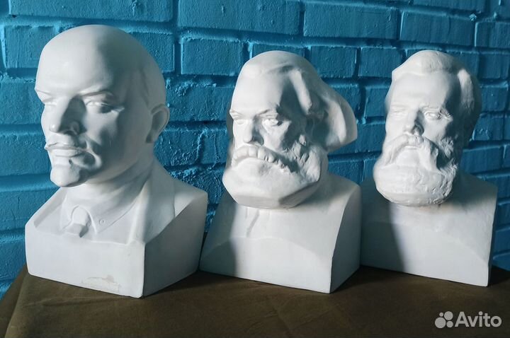 Гипсовые бюсты СССР Ленин, Маркс, Энгельс