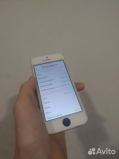 iPhone 5S, 16 ГБ
