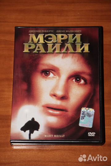 Фильмы Видеосервис на DVD