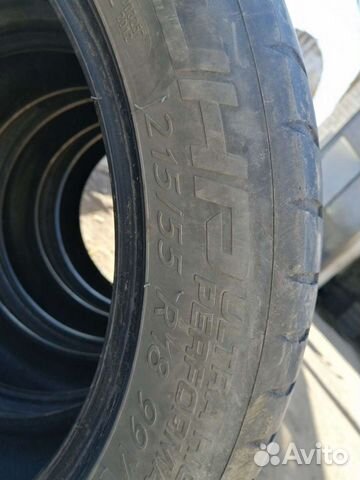 Tigar UHP Ultra High Performance 215/55 R18