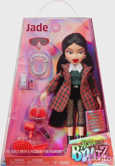 Кукла Братц Bratz Alwayz Jade новая
