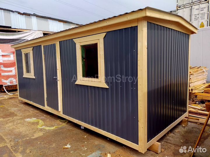 Бытовки новые