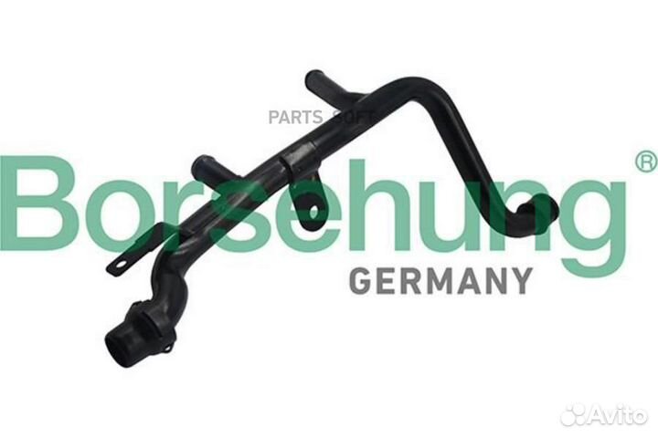 Borsehung B19263 Трубопровод системы охлаждения