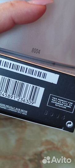 Chanel allure homme sport ост.90 оригинал