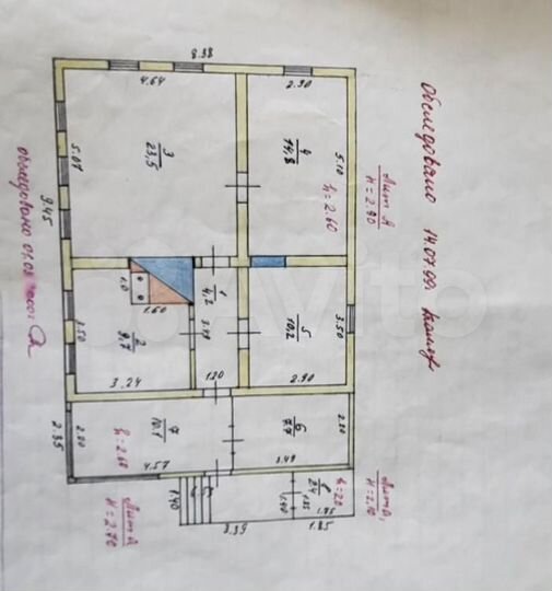 Дом 82,6 м² на участке 20 сот.