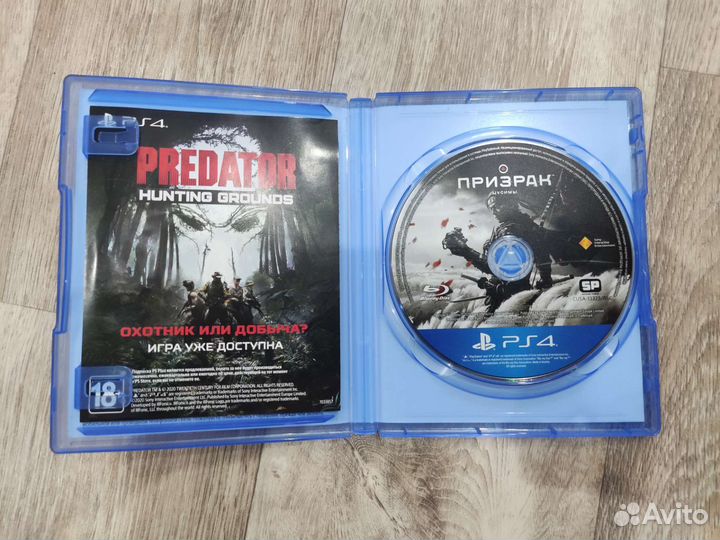 Игры для приставок ps4