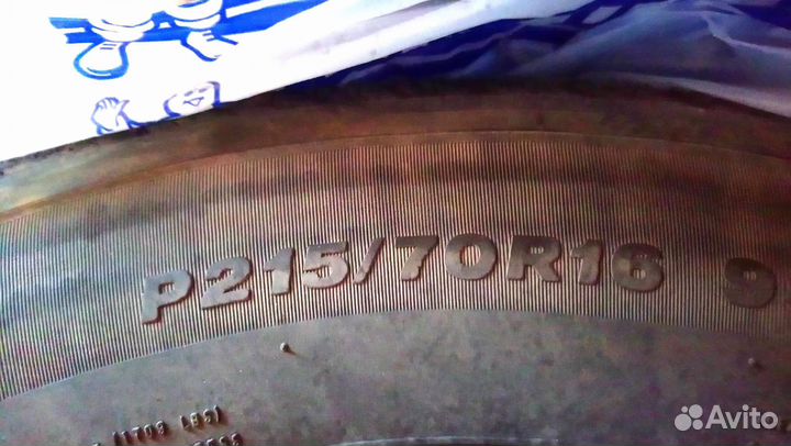 Bridgestone A001 Weather Control 215/70 R16