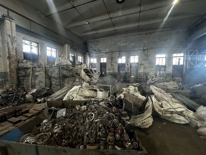 Производство