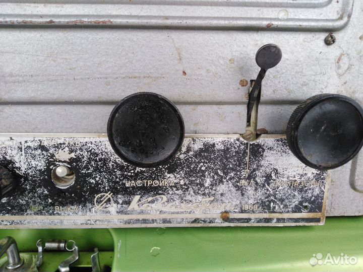 Радиоприемник