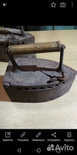 Старинный утюг на углях