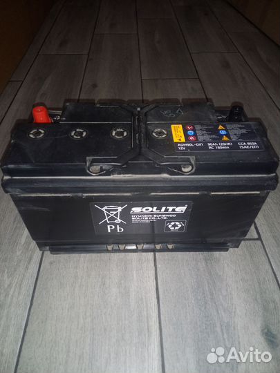 Аккумулятор автомобильный 90 ah