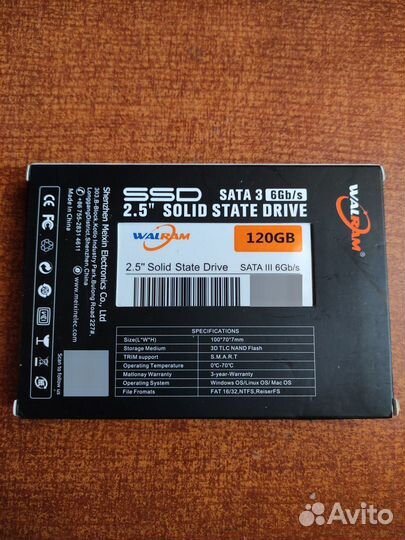 Ssd: 120gb