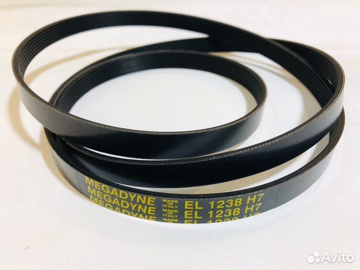 Ремень для стиральной машины L-1238 Н7