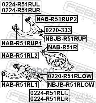 Рычаг подвески нижний зад лев 0224R51RLL Fe