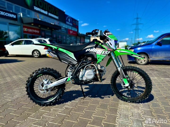 Питбайк Progasi Smart 125
