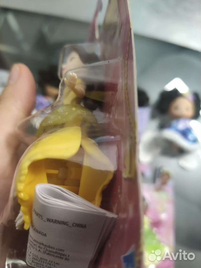 Disney princess royal clips Бэлль