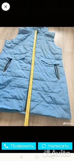 Жилетка женская