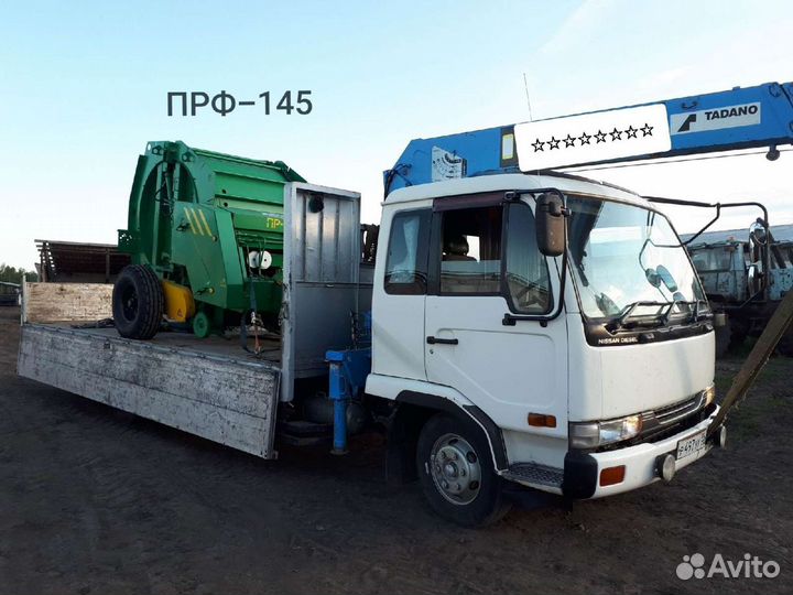 Воровайка Манипулятор Самопогрузчик