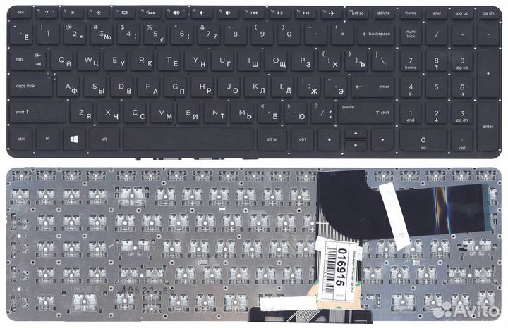 Клавиатура для ноутбука HP Pavilion 15-P 17-F черн