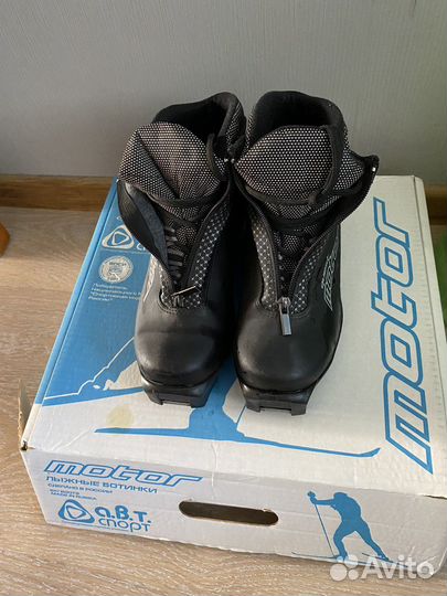 Лыжные ботинки