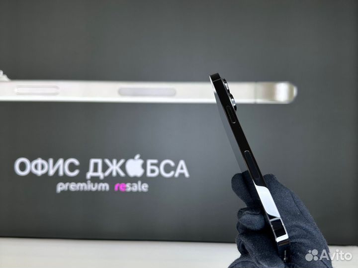 iPhone 14 Pro Max, 512 ГБ