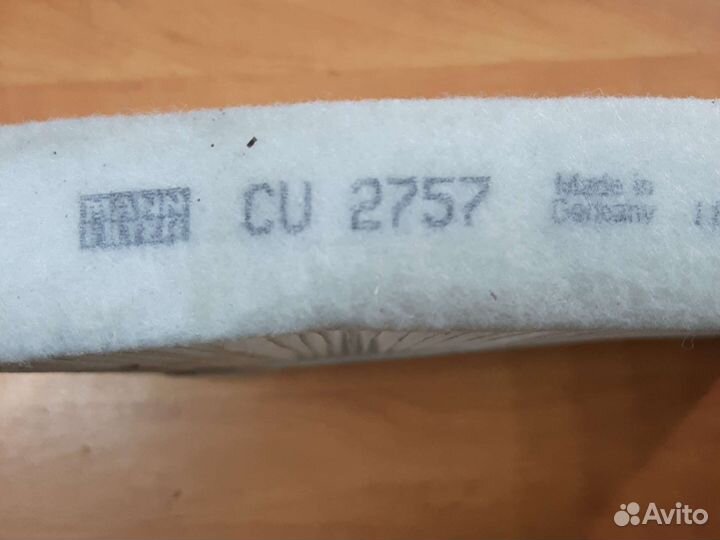 Фильтр салона Opel Astra G Zafira A B