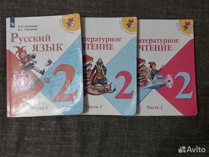 Книги учебная литература