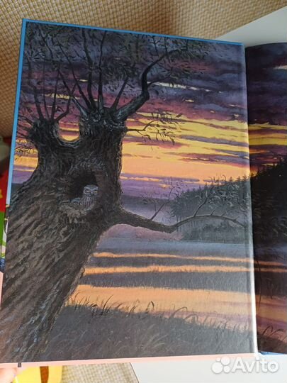 Книга мама всегда рядом