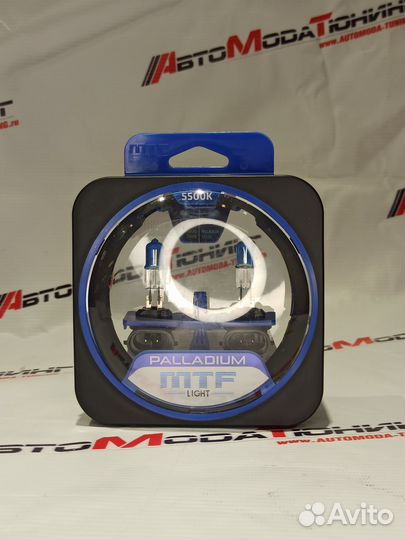 Галогенные лампы MTF Palladium H27(881)