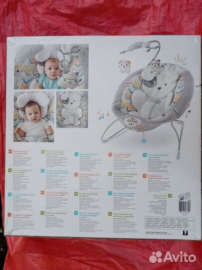 Шезлонг для малыша Fisher-Price Милый Щенок