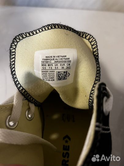 Кеды конверсы оригинальные