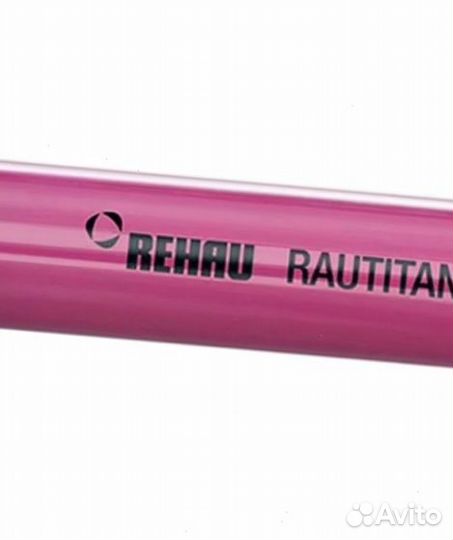 Труба теплого пола 16 Рехау/Rehau
