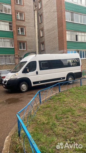 Ритуальные услуги