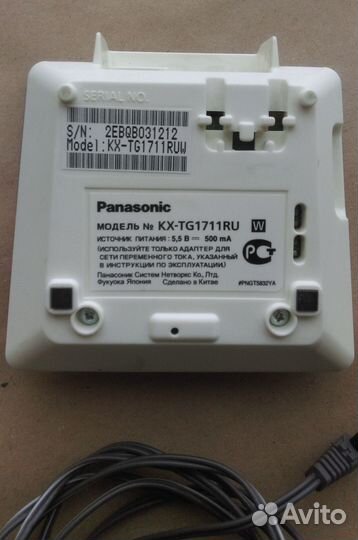 Стационарный gsm телефон