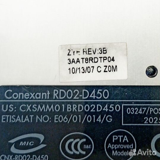 Крышка отсека RAM HP Pavilion dv6000, 3AAT8rdtp04
